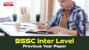 BSSC इंटर लेवल पिछले वर्ष के पेपर PDF डाउनलोड करें
