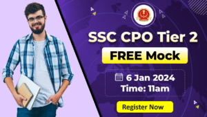 SSC CPO टियर 2 ऑल इंडिया मॉक: अभी अटेम्प्ट करें