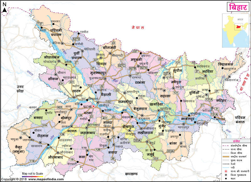 बिहार में कितने जिले हैं? आइये जानें इससे जुड़े कुछ महत्वपूर्ण तथ्य_3.1
