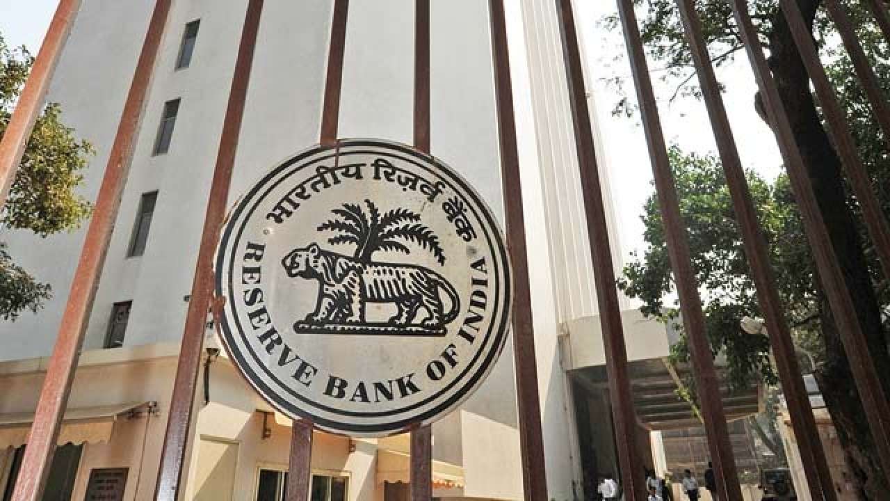 RBI Forms Committee To Boost Digital Payments_40.1
