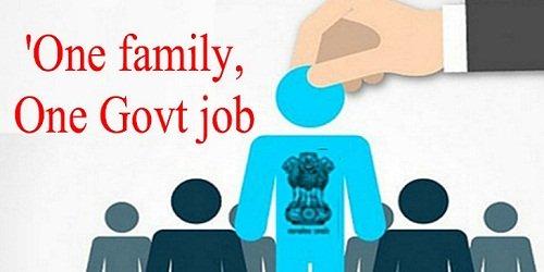Sikkim CM Launched 'One Family, One Job' Scheme_40.1