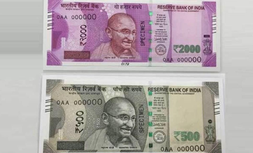 Nepal's Central Bank Announces Ban of Indian Notes Above Rs100_40.1