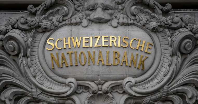 Money in Swiss banks: India ranked 74_40.1