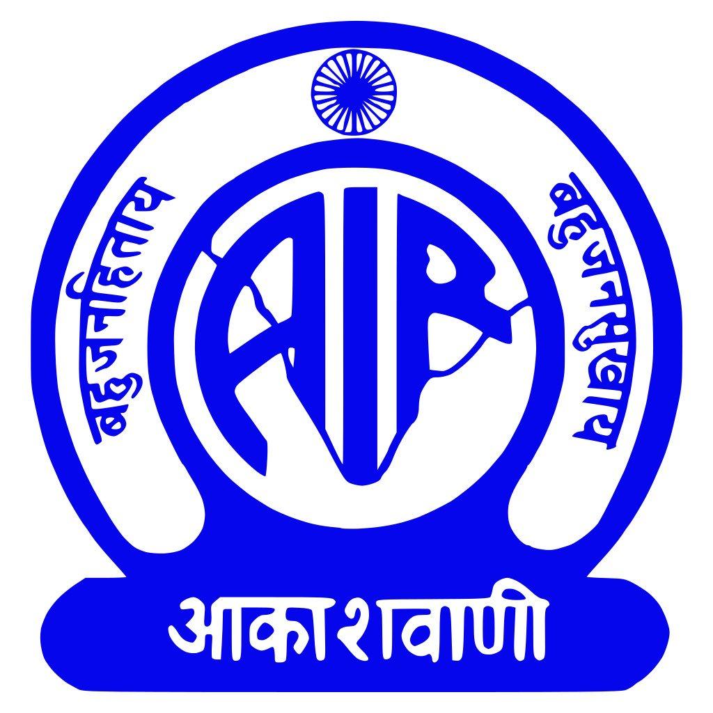 National Broadcasting day: 23 July_40.1