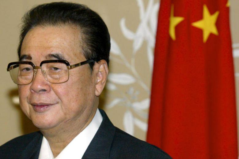Former Chinese premier Li Peng passes away_40.1