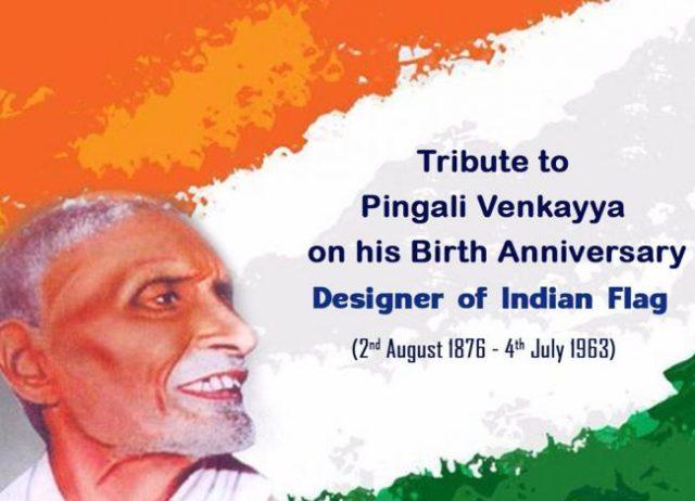 143rd birth anniversary of freedom fighter Pingali Venkayya_40.1