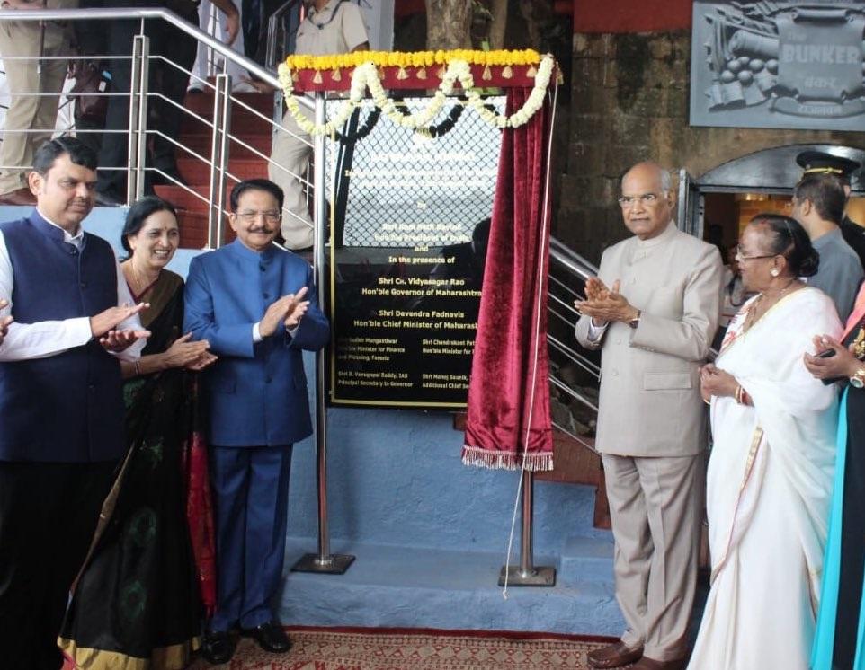 President inaugurates Bunker Museum in Mumbai_40.1