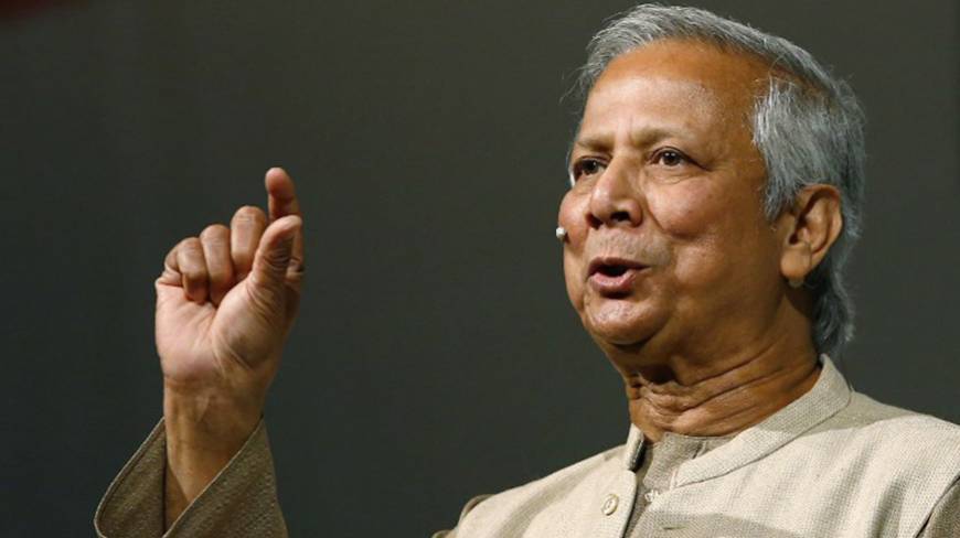 Muhammad Yunus conferred 'Lamp of Peace of Saint Francis' Award_40.1