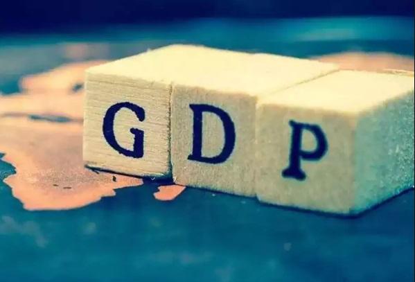 CRISIL revises India's GDP growth to 6.3% in fiscal 2020_40.1