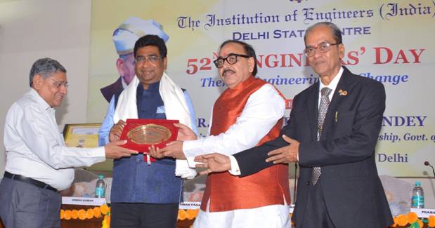 V K Yadav, Chairman of Railway Board awarded with Eminent Engineers Award_40.1