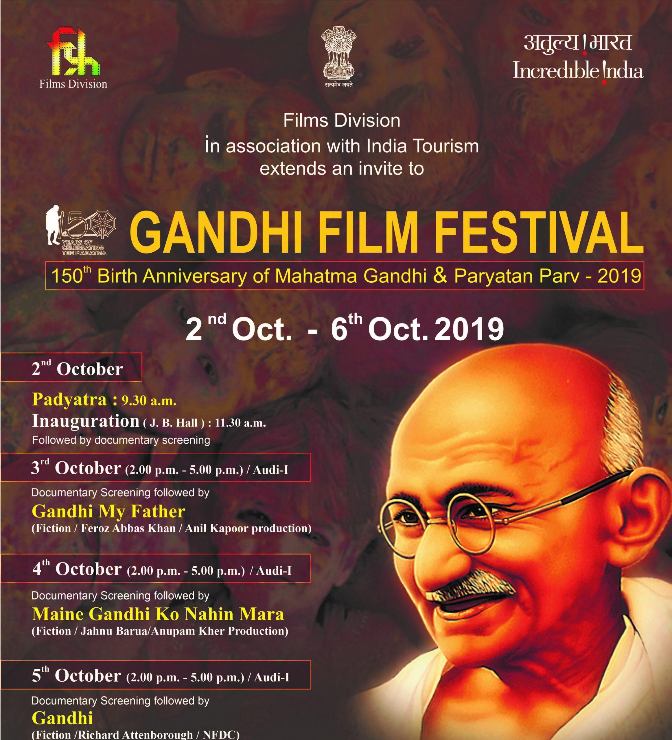 Gandhi Film Festival to be organised in Mumbai_40.1