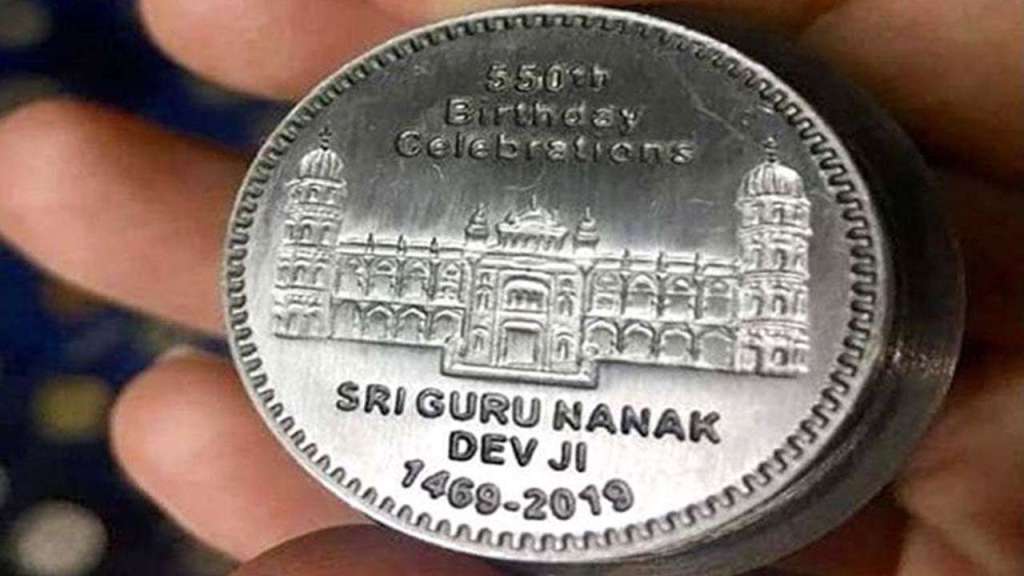 Pak releases coin to commemorate 550th birth anniversary of Baba Guru Nanak_40.1