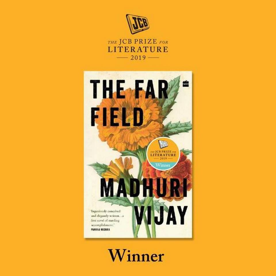 Madhuri Vijay's debut novel 'The Far Field' wins 2019 JCB prize for Literature_40.1