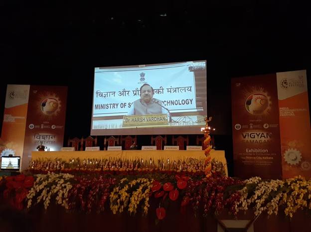 Harsh Vardhan inaugurates global Mega Science Exhibition 'Vigyan Samagam'_40.1