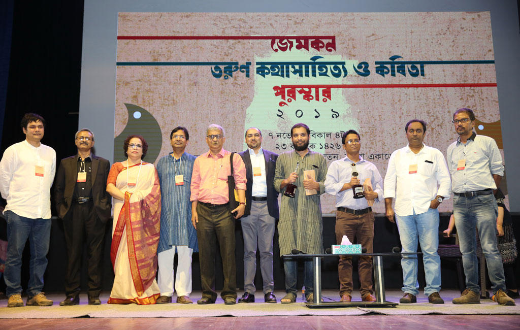 West Bengal based writer Abhisek Sarkar wins award at Dhaka Lit-fest_40.1