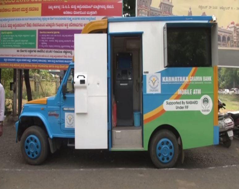 Karnataka Gramin Bank initiates 'mobile ATMs' in rural areas_40.1