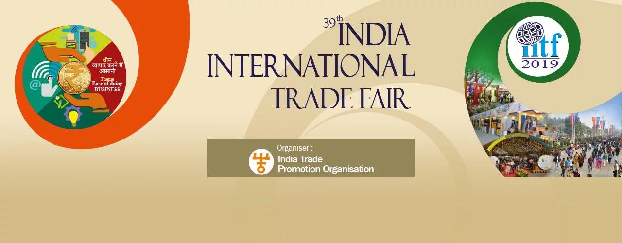 39th India International Trade Fair 2019_40.1