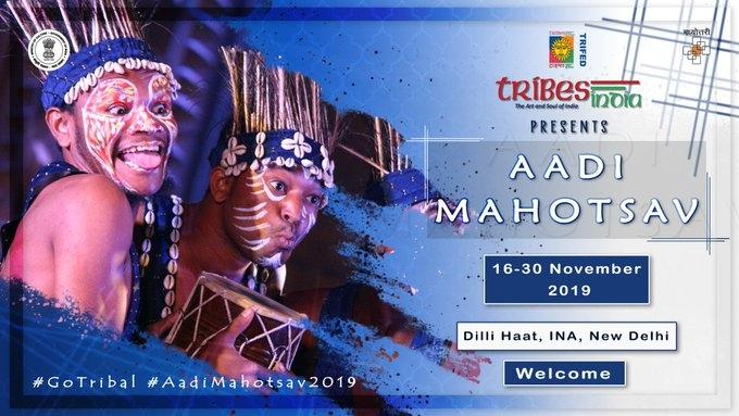 National Tribal Festival Aadi Mahotsav to begin in New Delhi_40.1