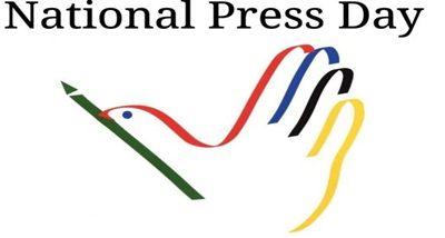 National Press Day: 16th November_40.1