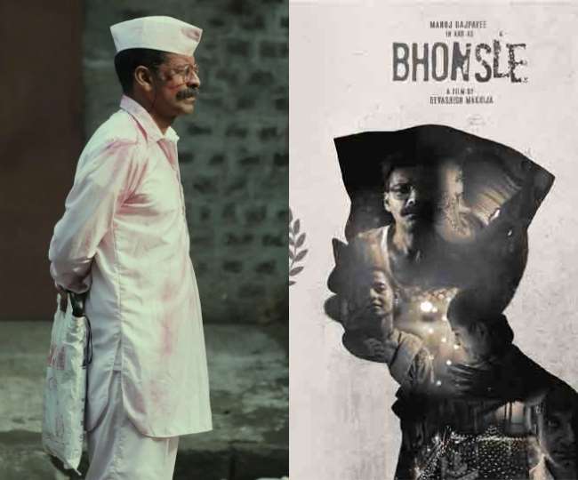 Manoj Bajpayee's Bhonsle Wins Awards at Asian Film Festival Barcelona_40.1