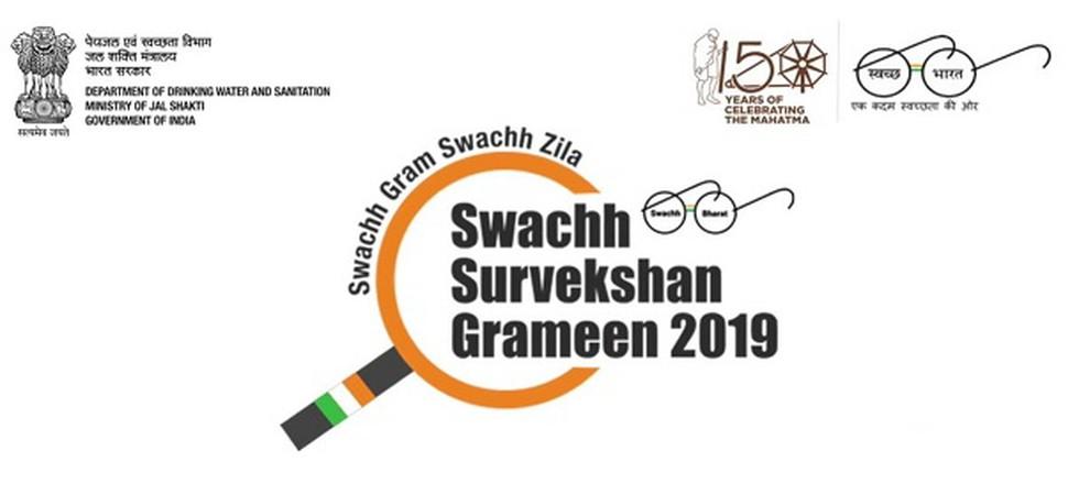 Swachh Survekshan Grameen Awards 2019_40.1