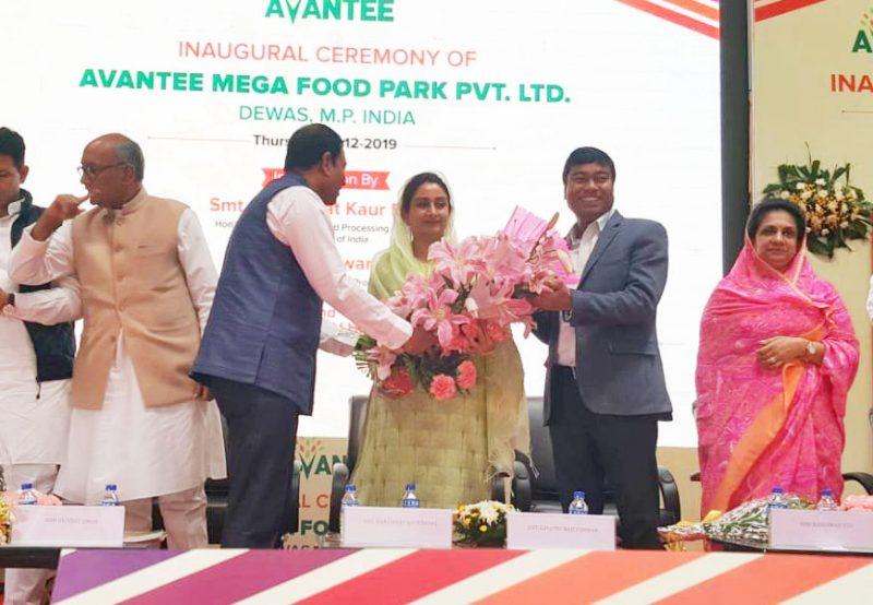 Avantee mega Food Park inaugurated in MP's Dewas_40.1