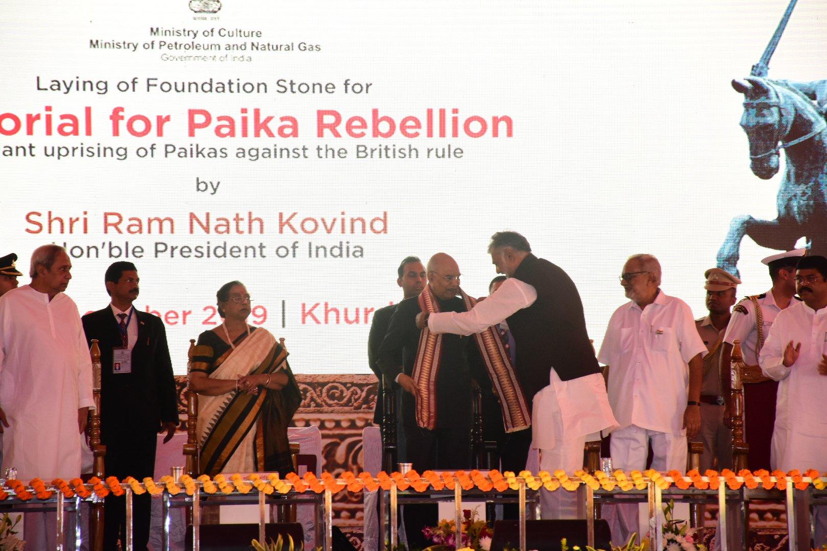 President lays foundation stone for Paika Rebellion memorial in Odisha_40.1