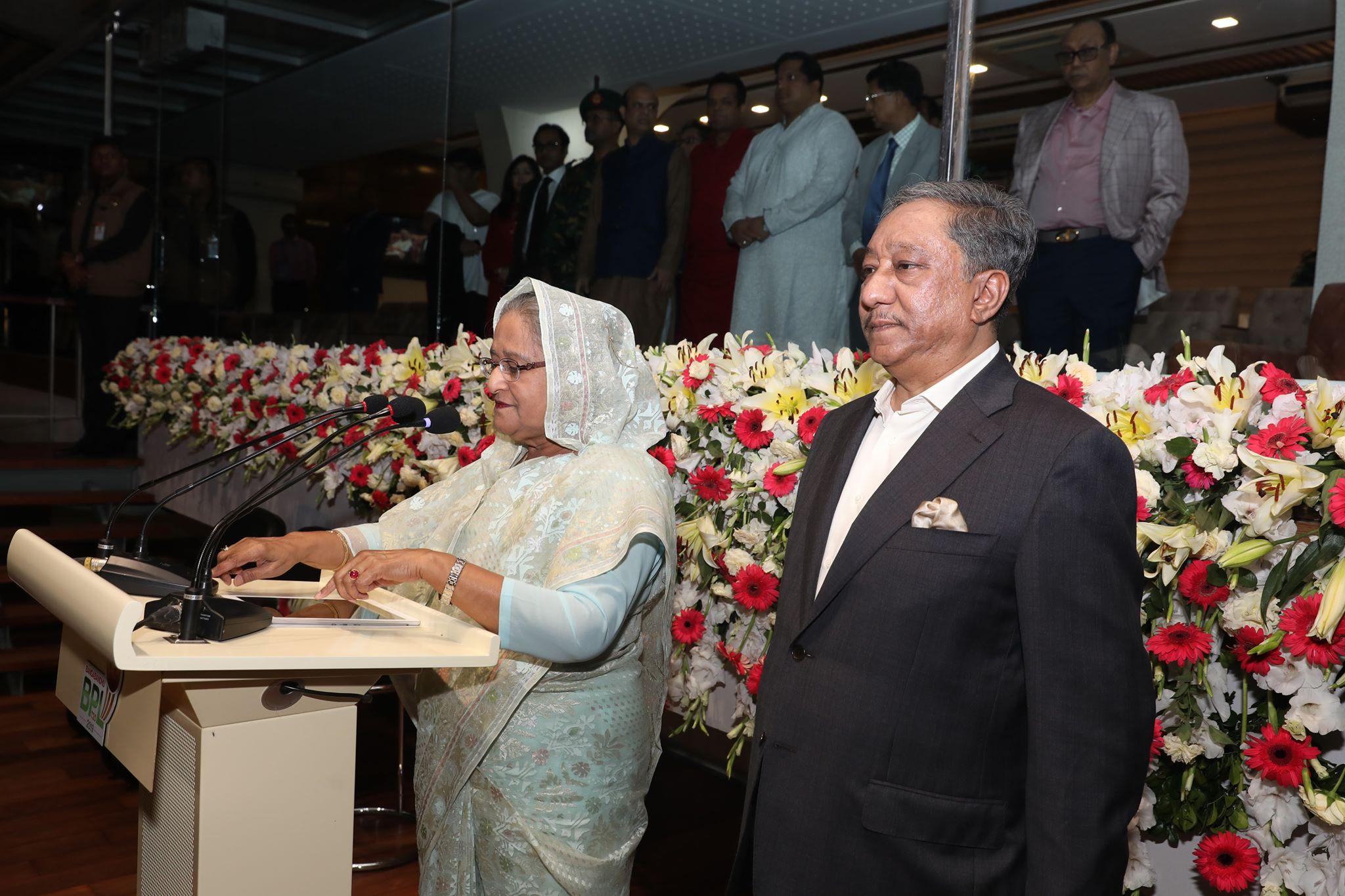 Bangabandhu BPL inaugurated by Prime Minister Sheikh Hasina_40.1