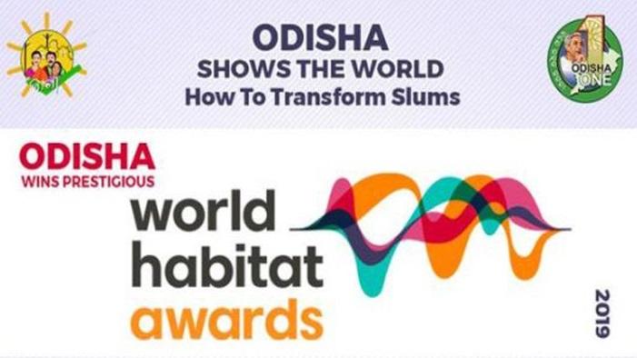 Odisha wins 'World Habitat Award' for OLHM- Jaga Mission_40.1