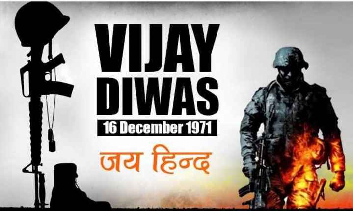 India celebrates Vijay Diwas: 16 December_40.1