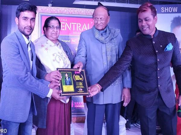 Piyuus Jaiswal honoured with Global Bihar Excellence Awards 2019_50.1