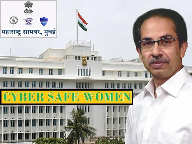 'Cyber Safe Women' initiative launched by Maharashtra Govt_40.1