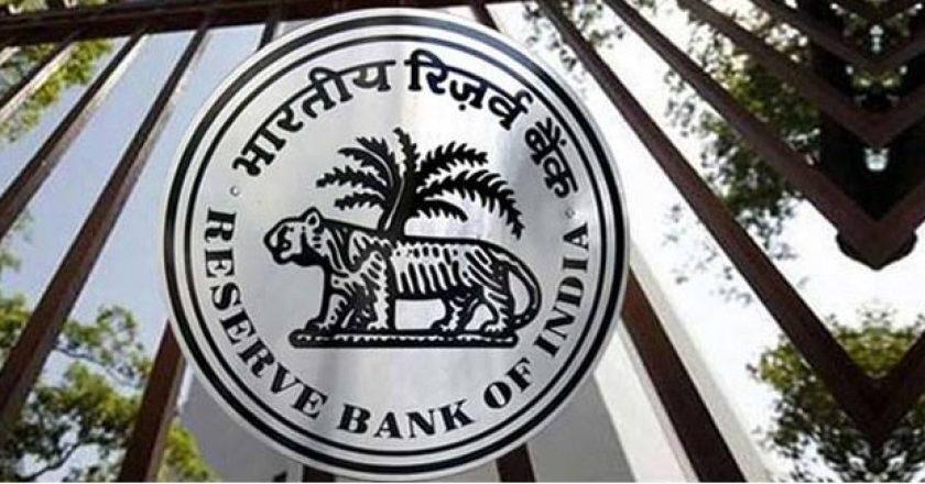 RBI revises supervisory framework for Urban Co-operative Bank_40.1