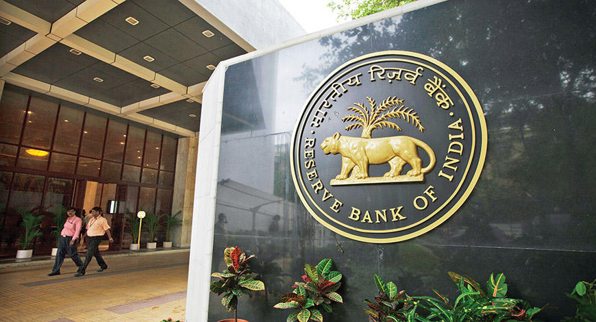 RBI releases "National Strategy for Financial Inclusion" report_30.1