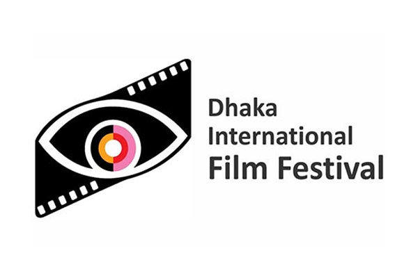 'Castle of Dreams' gets Best Film Award at DIFF_50.1