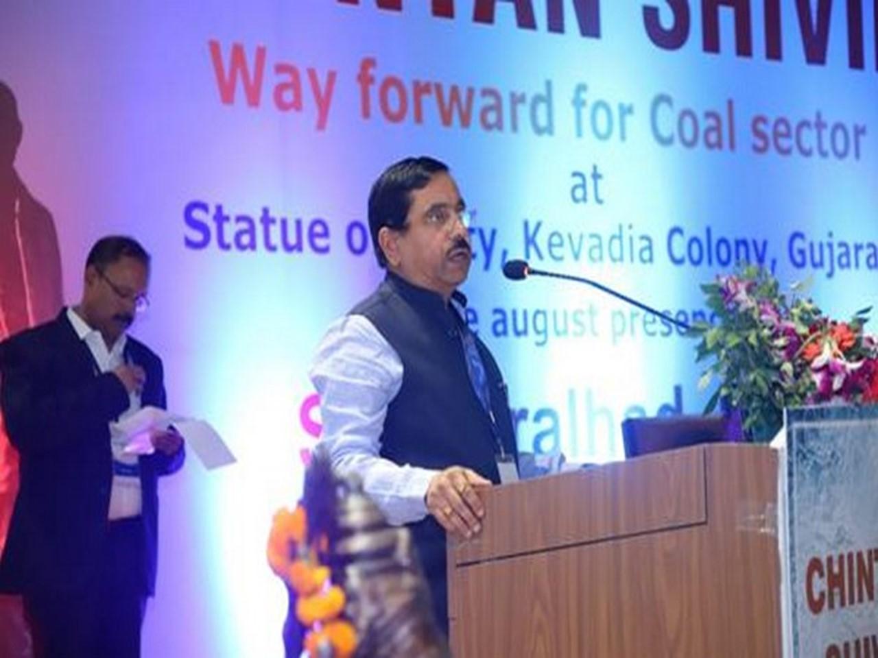 Gujarat hosts brainstorming session "Chintan Shivir"_40.1