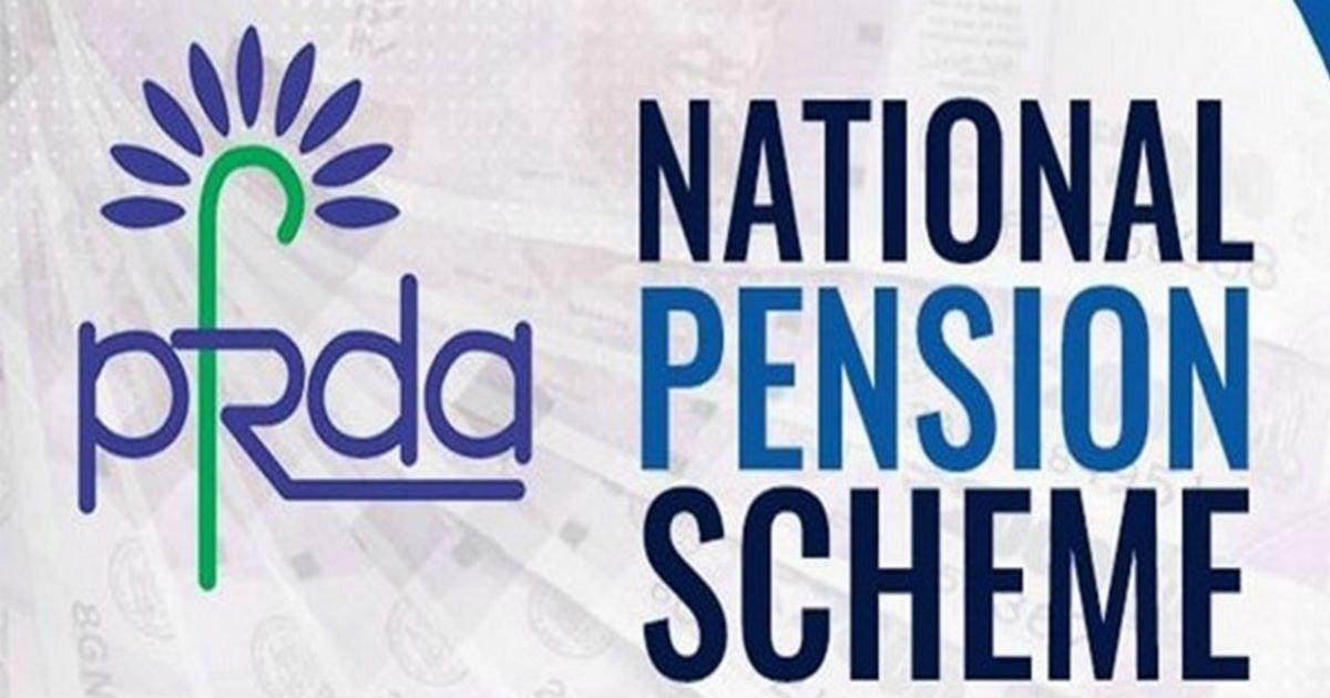 PFRDA increases minimum net worth for pension fund managers to Rs 50 cr_40.1