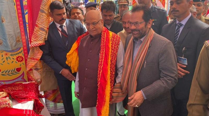 Hunar Haat inaugurated in Indore, Madhya Pradesh_50.1