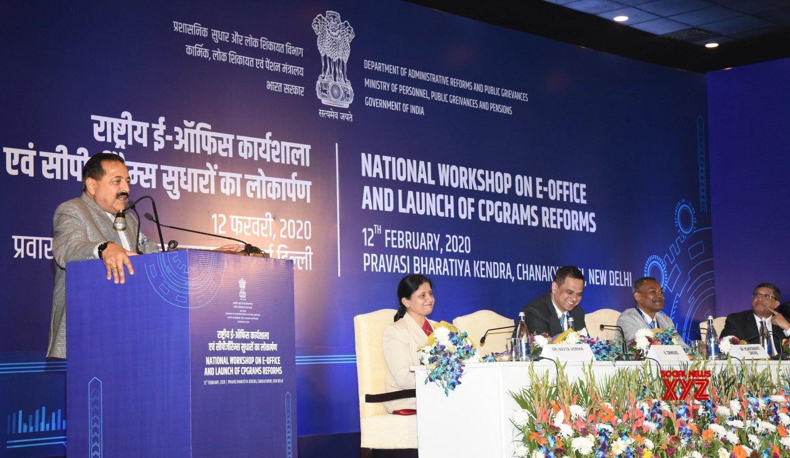 National Workshop on e-office held in New Delhi_40.1