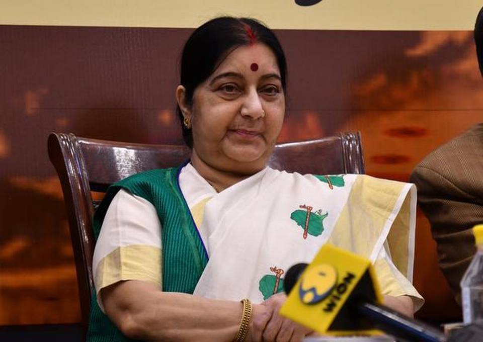 Two prominent institutes named after Sushma Swaraj by GoI_40.1