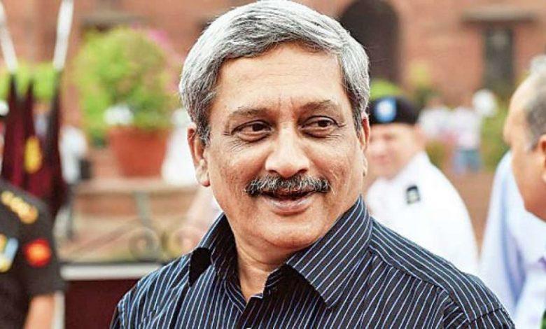 GoI renames IDSA as 'Manohar Parrikar Institute for Defence Studies and Analyses'_30.1