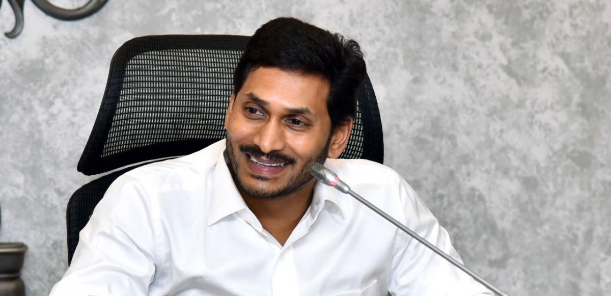 Govt of Andhra Pradesh launched 'Jagananna Vasthi Deevena' scheme for students_50.1