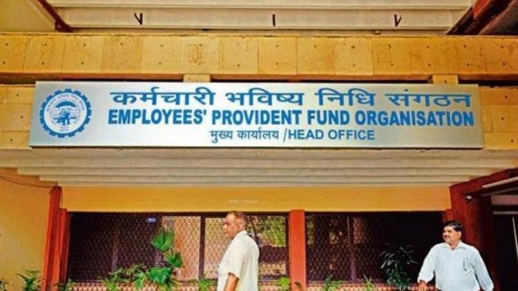 EPFO slashes interest rate on deposits to 8.5% for 2019-20_50.1