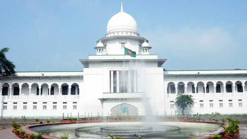 High court of Bangladesh declares 'Joy Bangla' as national slogan_40.1
