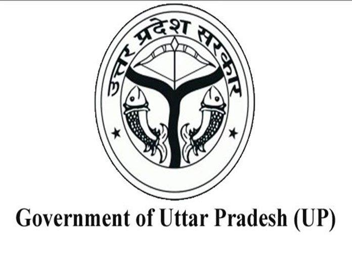 UP govt launches three schemes for skill development in the state_40.1