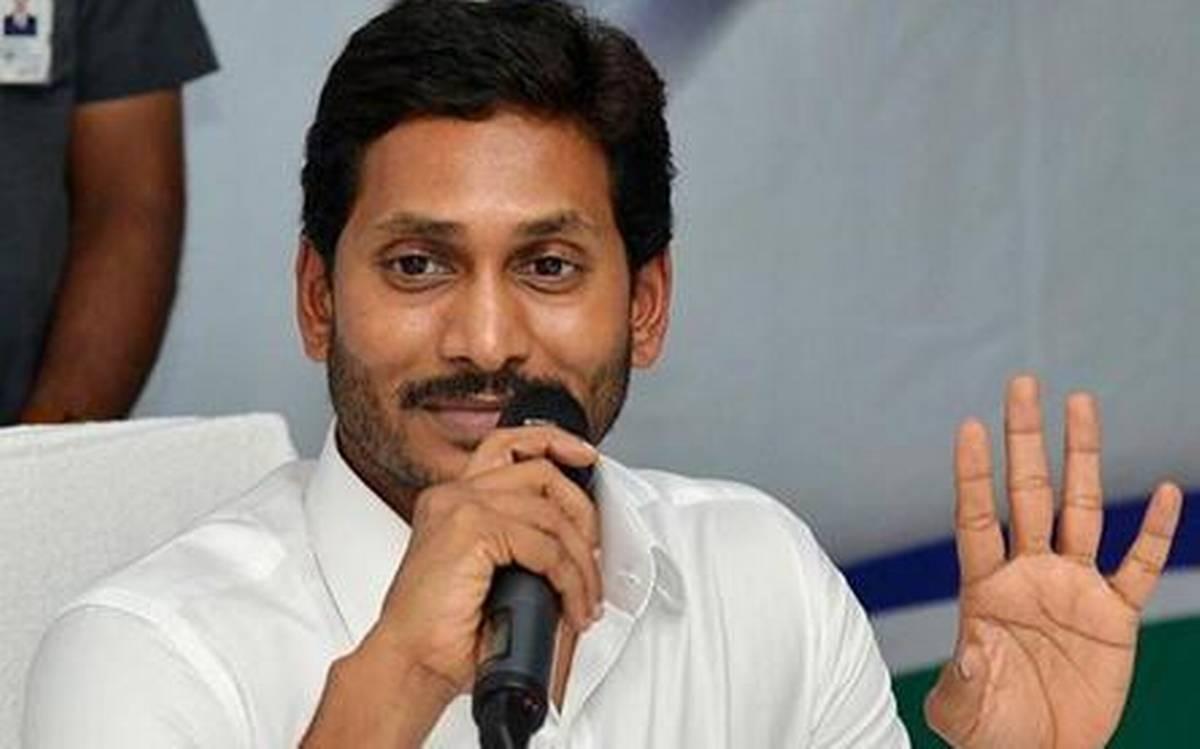 Andhra govt starts doorstep delivery of pensions_50.1