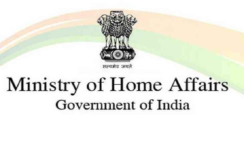 Ministry of Home Affairs issues SOPs for seafarers_50.1