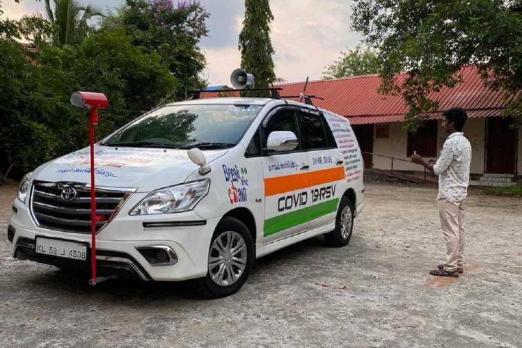 Kerala's Pathanamthitta district starts "Tiranga" Rapid Screening_50.1