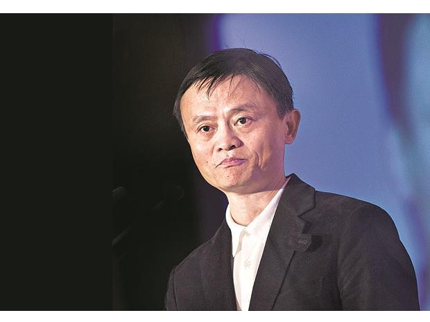 Alibaba's Jack Ma resigns from SoftBank board_40.1