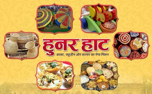'Hunar Haat' will restart with the theme "Local to Global" from Sept 2020_40.1